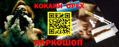 гидропоника Будённовск