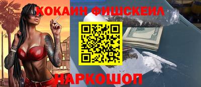гидропоника Будённовск