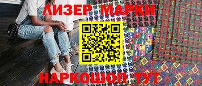гидропоника Будённовск
