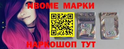 каннабис Бугуруслан