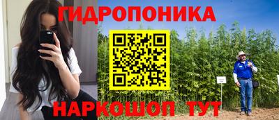 MESCALINE Бузулук