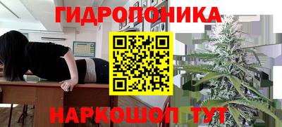 MESCALINE Бузулук