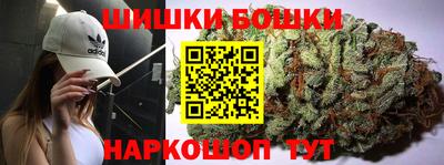 MESCALINE Бузулук