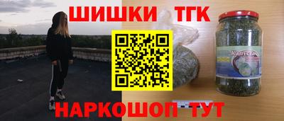 MESCALINE Бузулук