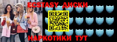 гидропоника Будённовск