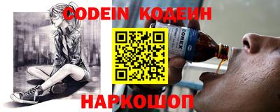 гидропоника Будённовск