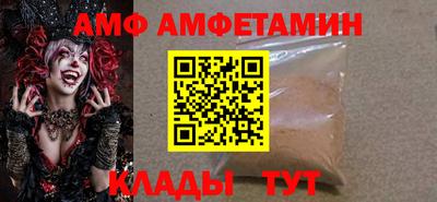 гидропоника Будённовск