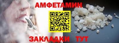 гидропоника Будённовск