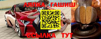 гидропоника Будённовск