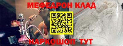 гидропоника Будённовск